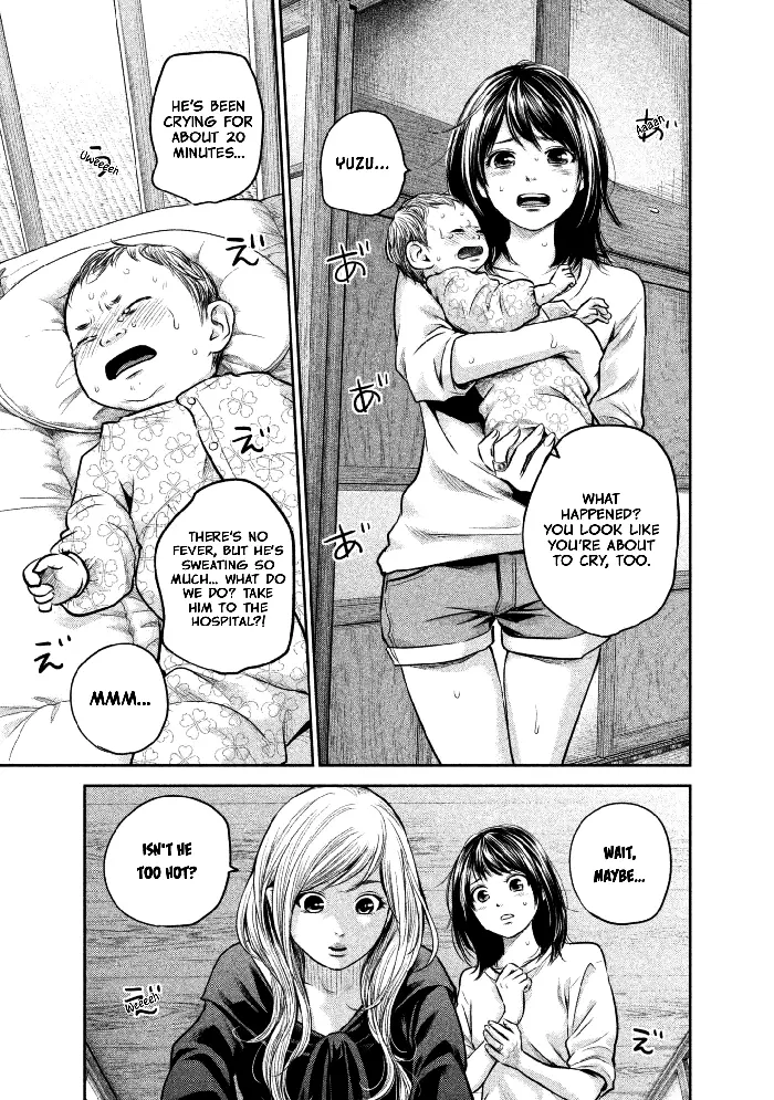 Hare Kon Chapter 148 image 14_optimized